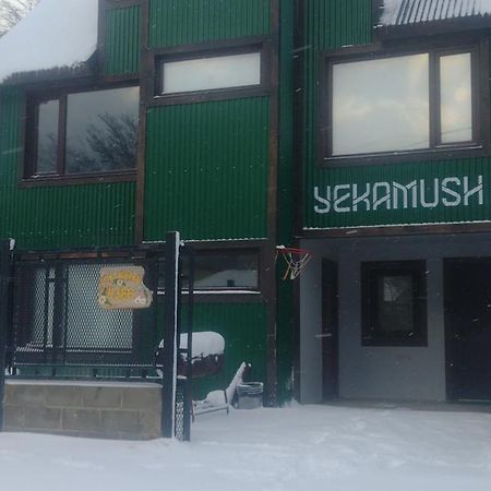 Departamento Yekamush 2 Ushuaiaアパートメント エクステリア 写真