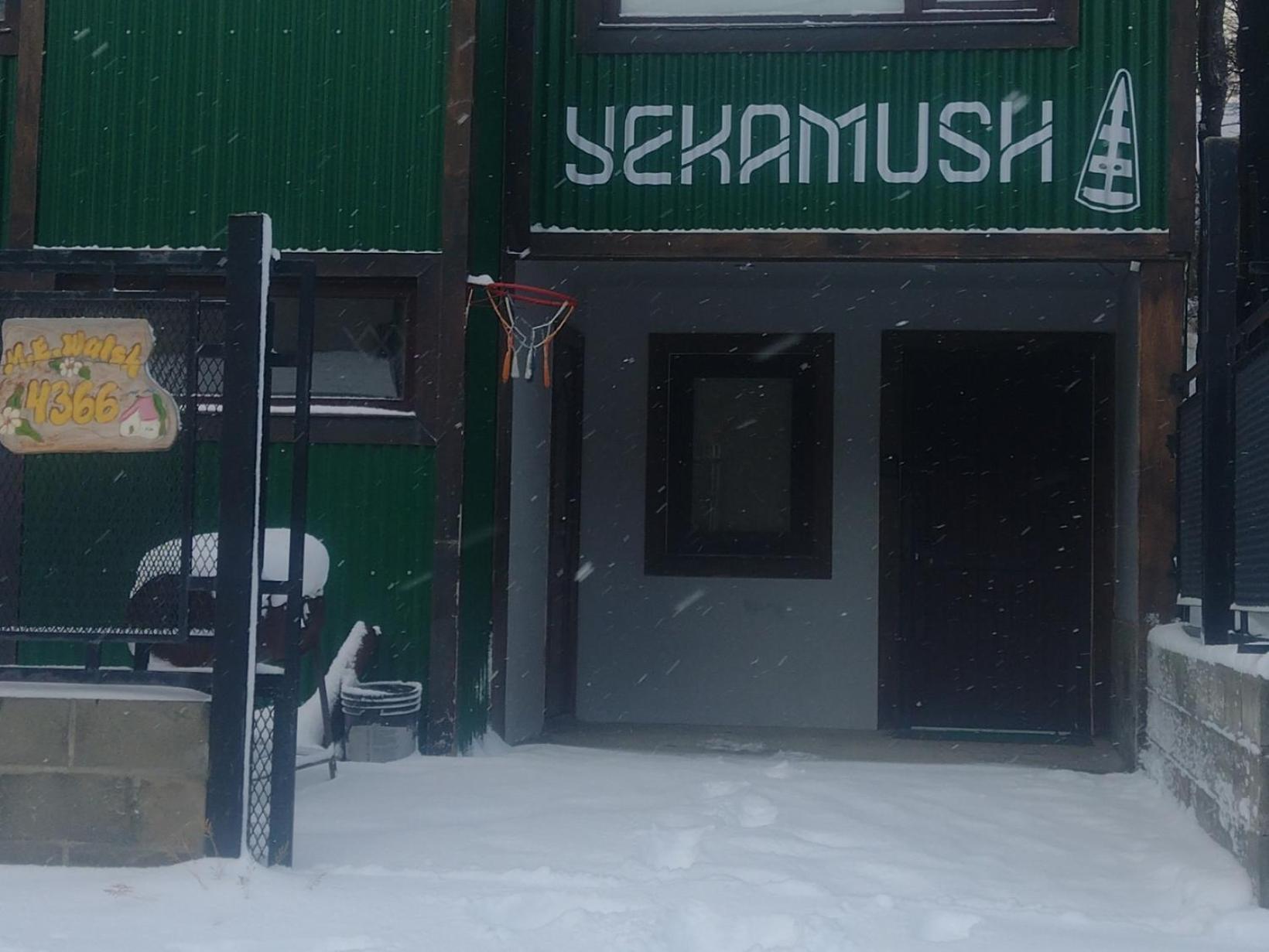 Departamento Yekamush 2 Ushuaiaアパートメント エクステリア 写真
